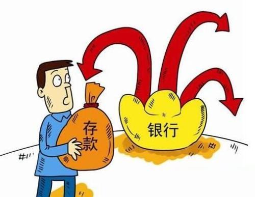 不看征信的秒批貸款(你看征信的貸款)? (http://www.xifuyun.com/) 知識問答 第4張
