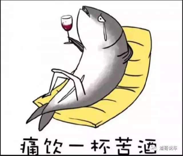 車抵貨那么平臺好(貨車抵押貸款平臺)? (http://www.xifuyun.com/) 知識問答 第1張