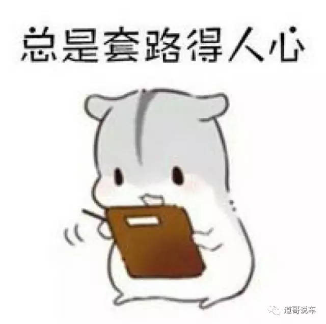 車抵貨那么平臺好(貨車抵押貸款平臺)? (http://www.xifuyun.com/) 知識問答 第3張