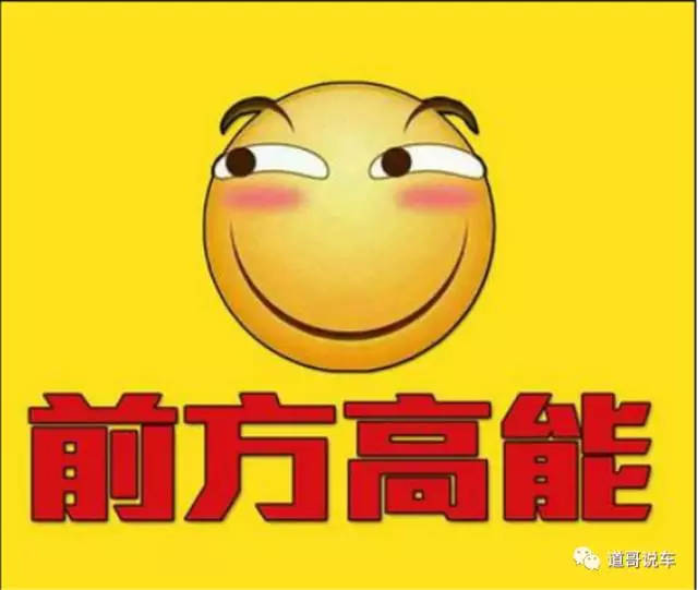 車抵貨那么平臺好(貨車抵押貸款平臺)? (http://www.xifuyun.com/) 知識問答 第4張