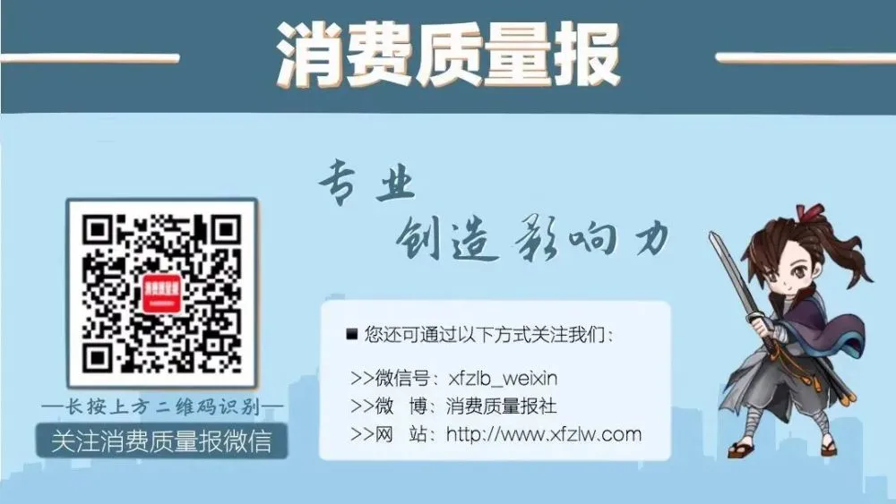 不上征信車貸能過嗎(辦車貸征信過了可以辦貸款嘛)? (http://www.xifuyun.com/) 知識問答 第4張