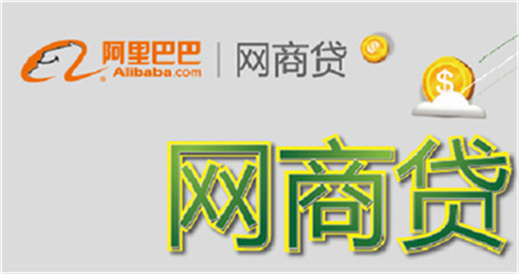 車可以二次抵押貸款嗎(抵押貸款車次可以變更嗎)? (http://www.xifuyun.com/) 知識(shí)問(wèn)答 第4張