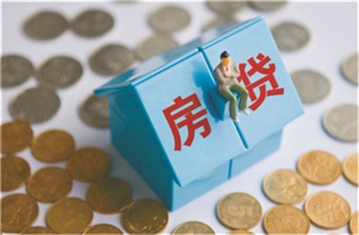 車可以二次抵押貸款嗎(抵押貸款車次可以變更嗎)? (http://www.xifuyun.com/) 知識(shí)問(wèn)答 第5張