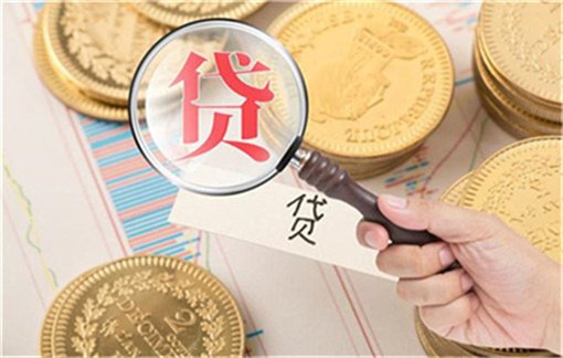 車可以二次抵押貸款嗎(抵押貸款車次可以變更嗎)? (http://www.xifuyun.com/) 知識(shí)問(wèn)答 第7張