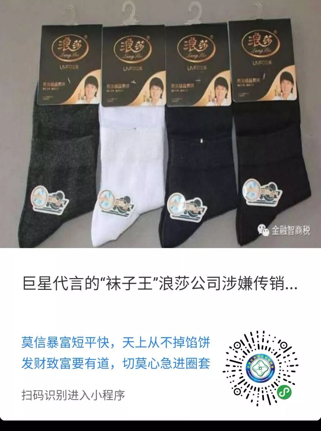 車二次貸款怎么貸(車貸按揭通過率高嗎)? (http://www.xifuyun.com/) 知識問答 第1張