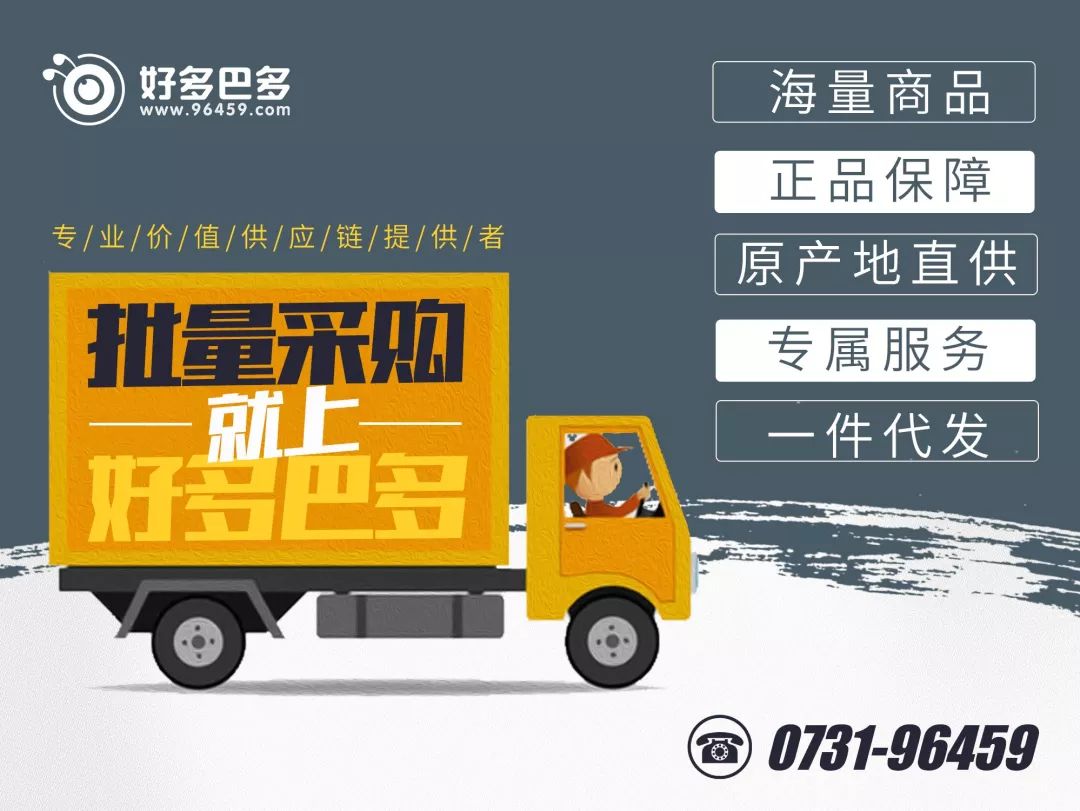 車二次貸款怎么貸(車貸按揭通過率高嗎)? (http://www.xifuyun.com/) 知識問答 第14張