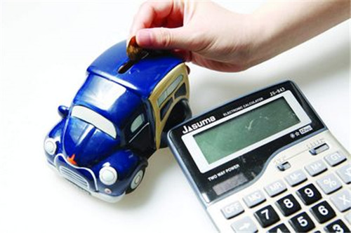 車抵押貸款利率(抵押貸買車利率)? (http://www.xifuyun.com/) 知識問答 第2張