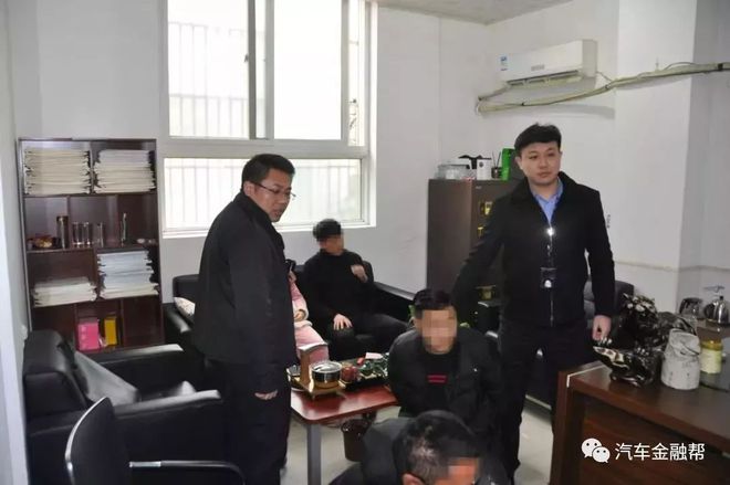 車輛敲抵押(抵押車挨打)? (http://www.xifuyun.com/) 知識問答 第8張