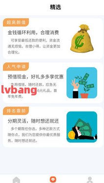 車子2次抵押貸款可以嗎(抵押車子貸款可以貸幾年)? (http://www.xifuyun.com/) 知識問答 第1張
