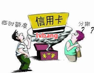車子2次抵押貸款可以嗎(抵押車子貸款可以貸幾年)? (http://www.xifuyun.com/) 知識問答 第12張