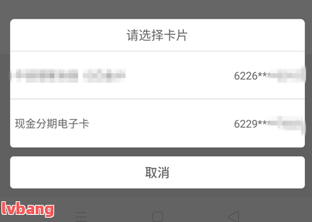 車子2次抵押貸款可以嗎(抵押車子貸款可以貸幾年)? (http://www.xifuyun.com/) 知識問答 第13張