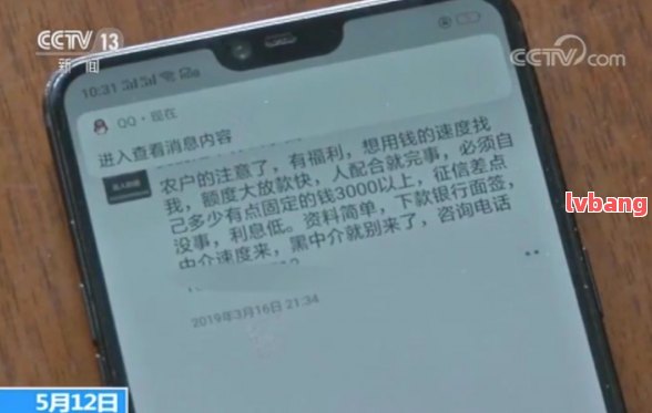 車子2次抵押貸款可以嗎(抵押車子貸款可以貸幾年)? (http://www.xifuyun.com/) 知識問答 第6張