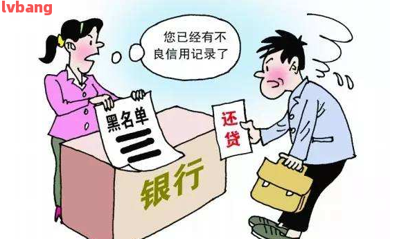 車子2次抵押貸款可以嗎(抵押車子貸款可以貸幾年)? (http://www.xifuyun.com/) 知識問答 第9張