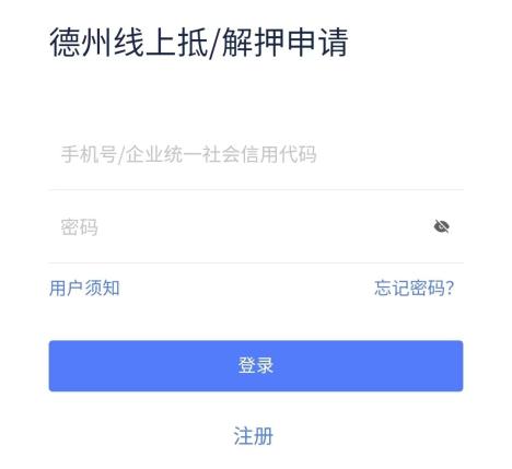 車輛綠本抵押貸款(車貸抵押綠本)? (http://www.xifuyun.com/) 知識問答 第3張