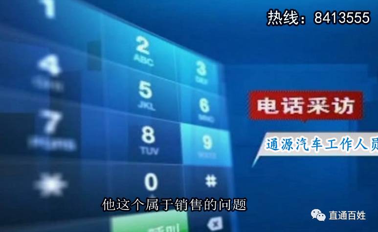 車子大本已經(jīng)抵押了還能抵押?jiǎn)?抵押車子還能大本抵押?jiǎn)?? (http://www.xifuyun.com/) 知識(shí)問(wèn)答 第9張