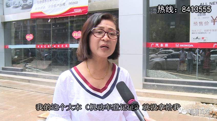 車子大本已經(jīng)抵押了還能抵押?jiǎn)?抵押車子還能大本抵押?jiǎn)?? (http://www.xifuyun.com/) 知識(shí)問(wèn)答 第3張