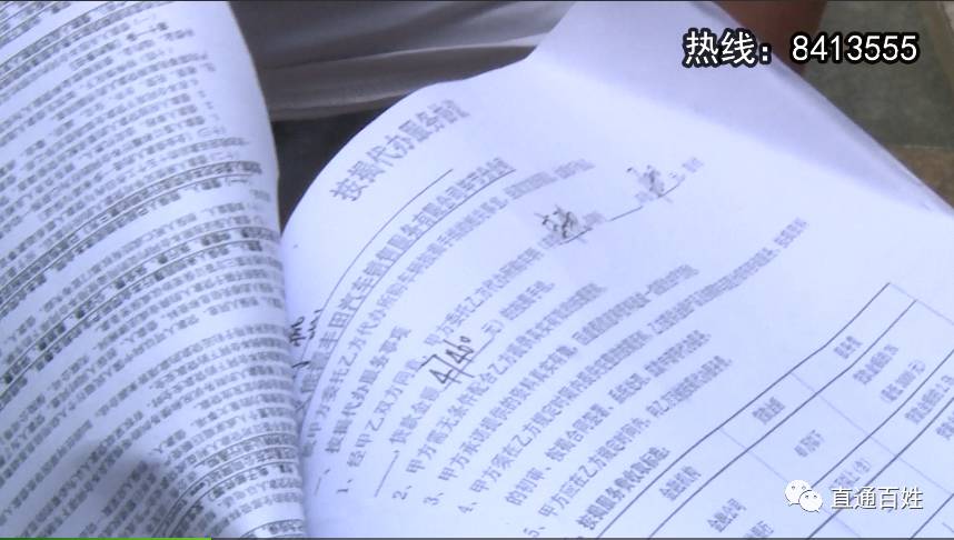 車子大本已經(jīng)抵押了還能抵押?jiǎn)?抵押車子還能大本抵押?jiǎn)?? (http://www.xifuyun.com/) 知識(shí)問(wèn)答 第8張