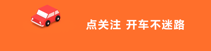 車子全款車抵押貸款上海(上海車抵押貸款不押車)? (http://www.xifuyun.com/) 知識問答 第1張