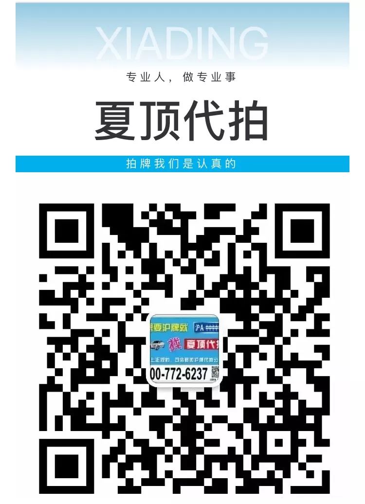 車子全款車抵押貸款上海(上海車抵押貸款不押車)? (http://www.xifuyun.com/) 知識問答 第9張
