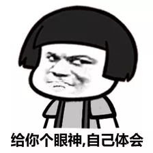 車子全款車抵押貸款上海(上海車抵押貸款不押車)? (http://www.xifuyun.com/) 知識問答 第4張