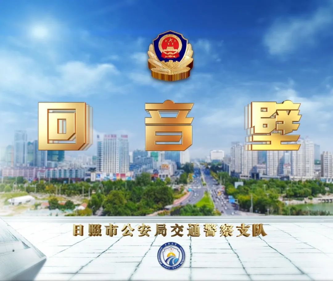 車子抵押什么平臺(抵押車子平臺可靠嗎)? (http://www.xifuyun.com/) 知識問答 第8張