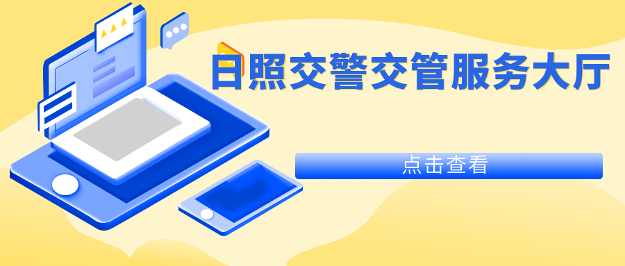 車子抵押什么平臺(抵押車子平臺可靠嗎)? (http://www.xifuyun.com/) 知識問答 第9張