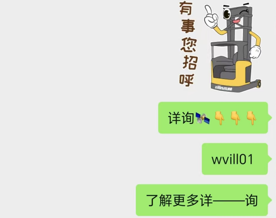 車子可以在銀行抵押貸款嗎(抵押車子貸款銀行可以貸多少錢)? (http://www.xifuyun.com/) 知識問答 第2張