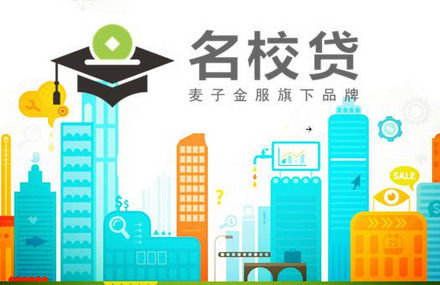 車主貸款有哪些app(車主貸款有哪些平臺)? (http://www.xifuyun.com/) 知識問答 第1張