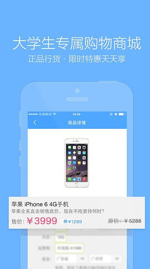 車主貸款有哪些app(車主貸款有哪些平臺)? (http://www.xifuyun.com/) 知識問答 第3張