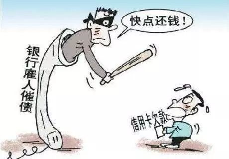 貸多怎么辦(貸辦流水做貸款可靠嗎)? (http://www.xifuyun.com/) 知識問答 第3張