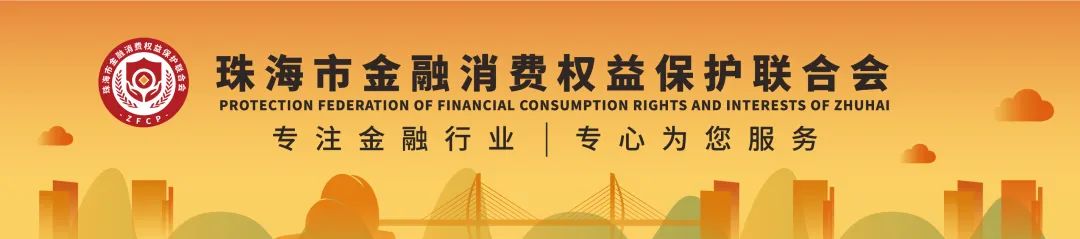 貸款微信(貸款微信貸款)? (http://www.xifuyun.com/) 知識問答 第1張