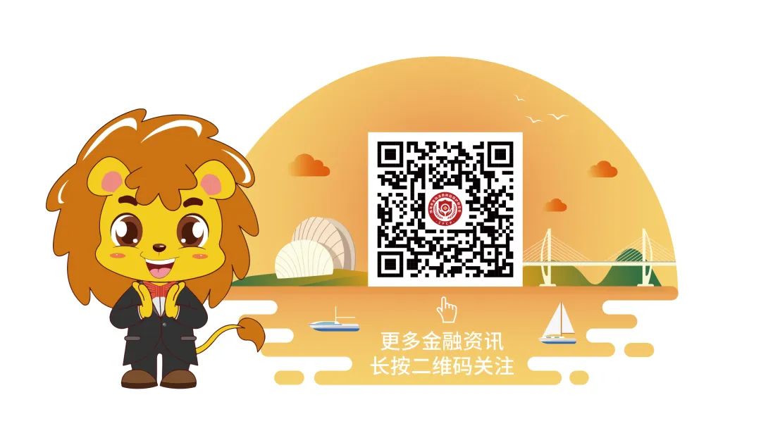 貸款微信(貸款微信貸款)? (http://www.xifuyun.com/) 知識問答 第12張