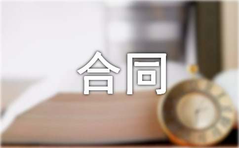 抵押車借款(抵押借款車輛需要什么手續)? (http://www.xifuyun.com/) 知識問答 第1張