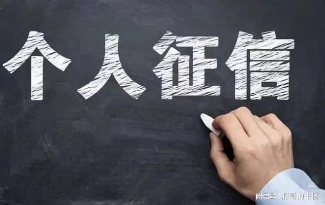 負債高,綜合評分不足去哪里貸款(負債高,綜合評分不足去哪里貸款)? (http://www.xifuyun.com/) 知識問答 第2張