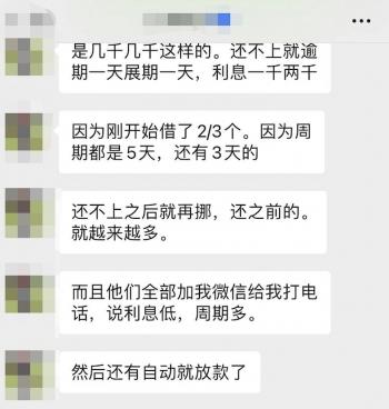 奉賢區抵押貸款(房產抵押貸款中心)? (http://www.xifuyun.com/) 知識問答 第1張