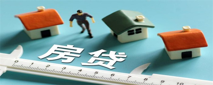 附近銀行貸款(附近貸款銀行有哪些)? (http://www.xifuyun.com/) 知識問答 第1張