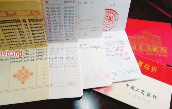 附近哪里有汽車抵押貸款(抵押貸款附近汽車有貸款嗎)? (http://www.xifuyun.com/) 知識問答 第1張