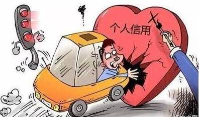 駕駛證貸款(駕駛證貸款平臺)? (http://www.xifuyun.com/) 知識問答 第2張
