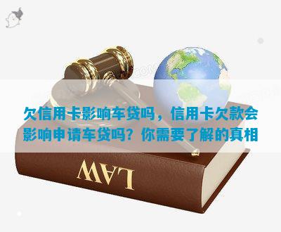 附近哪里有汽車抵押貸款(附近抵押車借錢在哪)? (http://www.xifuyun.com/) 知識問答 第7張