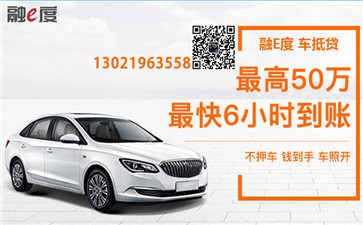 綠本不在手里可以抵押貸款嗎(抵押貸款手里綠本可以用嗎)? (http://www.xifuyun.com/) 知識問答 第2張