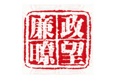 昆山市玉山鎮(zhèn)附近汽車抵押貸款公司(昆山花橋汽車抵押貸款)? (http://www.xifuyun.com/) 知識問答 第3張