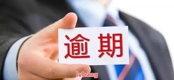 附近哪里有汽車抵押貸款(抵押車貸款哪個平臺)? (http://www.xifuyun.com/) 知識問答 第1張