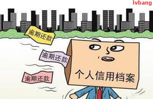 附近哪里有汽車抵押貸款(抵押車貸款哪個平臺)? (http://www.xifuyun.com/) 知識問答 第2張
