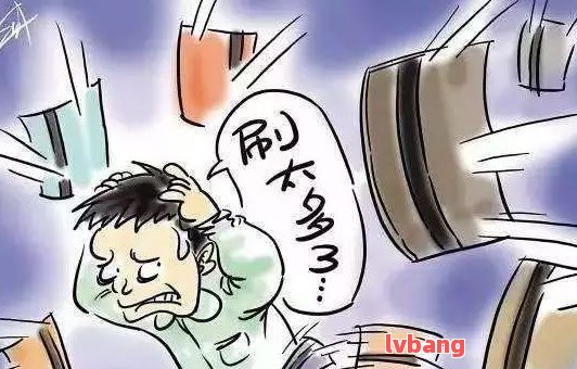 附近哪里有汽車抵押貸款(抵押車貸款哪個平臺)? (http://www.xifuyun.com/) 知識問答 第9張