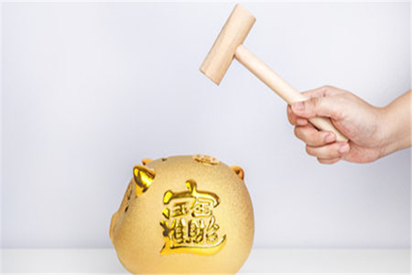 綠本不在手里可以抵押貸款嗎(抵押綠本可以貸款嗎)? (http://www.xifuyun.com/) 知識問答 第1張