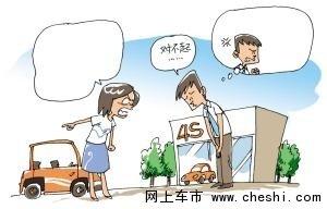 昆山汽車抵押(昆山汽車抵押貸款)? (http://www.xifuyun.com/) 知識問答 第1張