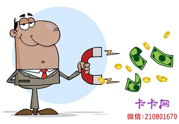免抵押車貸款(免抵押車貸款可靠嗎)? (http://www.xifuyun.com/) 知識問答 第1張