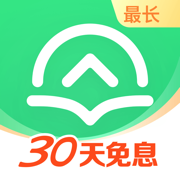 哪個平臺一定能貸款(62歲能貸款平臺)? (http://www.xifuyun.com/) 知識問答 第2張