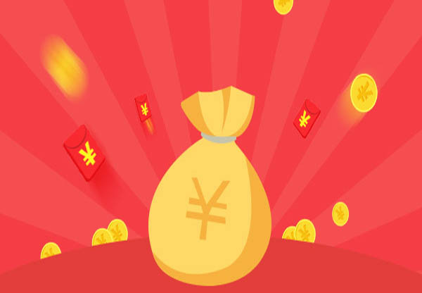 哪個平臺一定能貸款(能借款的平臺)? (http://www.xifuyun.com/) 知識問答 第1張