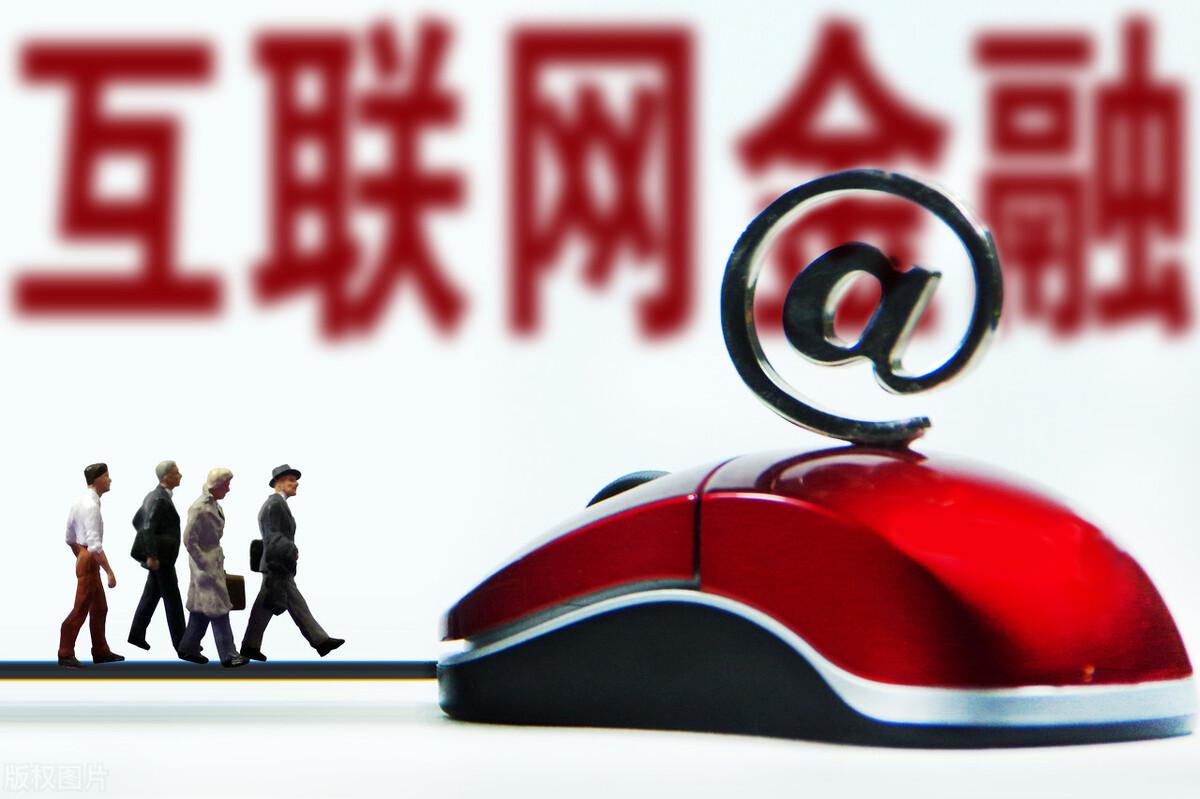 魔法現金借款app(魔法現金借款下載)? (http://www.xifuyun.com/) 知識問答 第2張